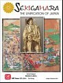 Sekigahara