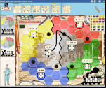 Steamrollers