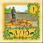 animal handler animal handler
