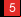 5er