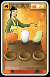 market stall