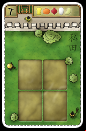 private field