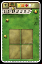 private field