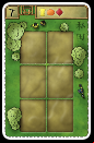 private field