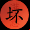 satisfaction marker