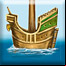 1er Schiff