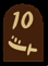 Brown Electorate Tiles